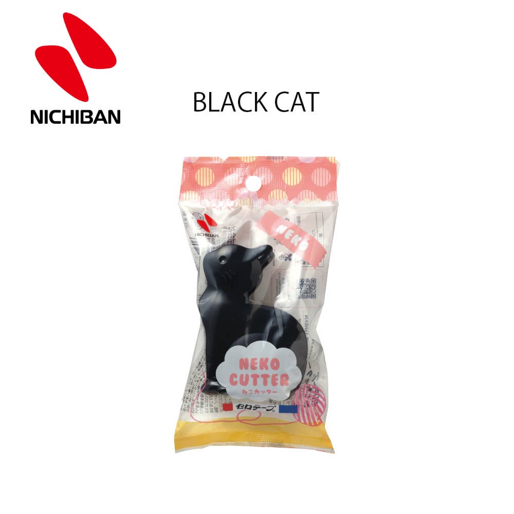 【NICHIBAN】CAT TAPE DISPENSER