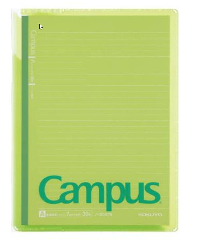 KOKUYO CAMPUS COVER NOTEBOOK WITH PRINT STORAGE POCKET