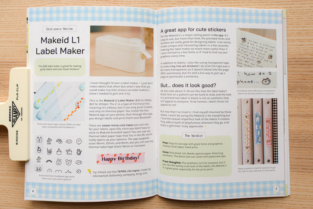 Pouch Issue 1