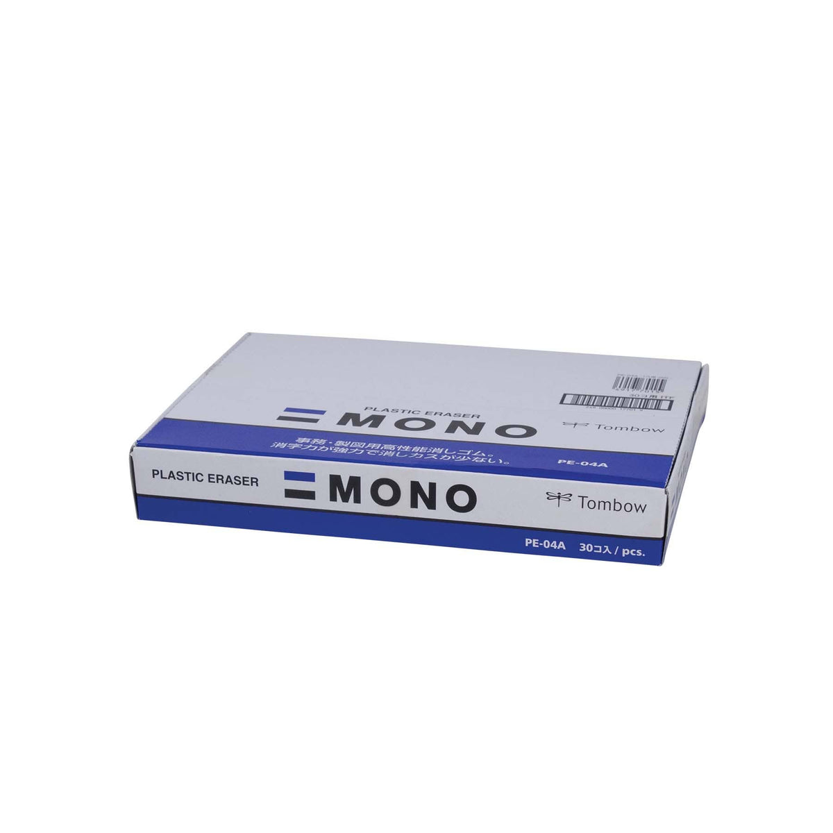 MONO Eraser: Medium - 30PC Display Box