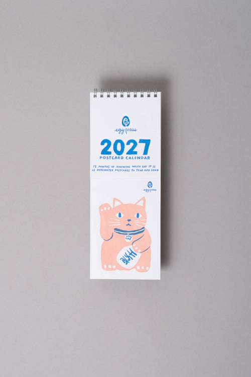 2027 Tear-off Postcard Illustrated Calendar