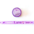 Borahae Washi Tape - Limited