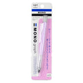 MONO Graph Mechanical Pencil: Pastel, Lavender