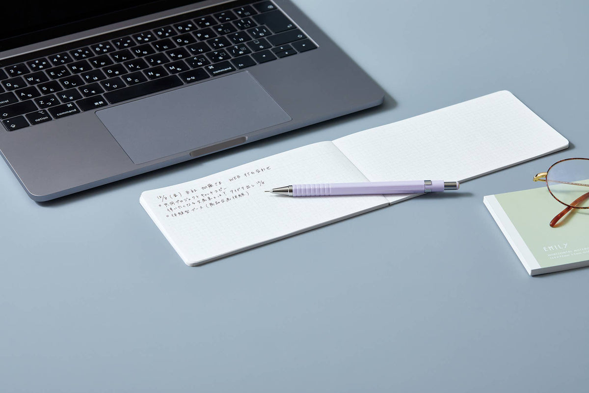 EMILy Horizontal notebook