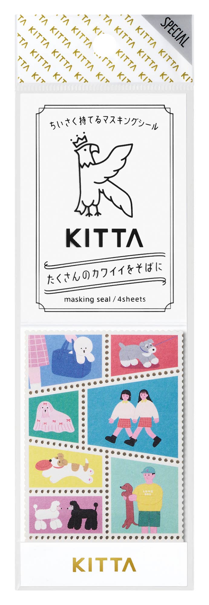 KITTA Portable Washi Decorative Tape -Stamp style-