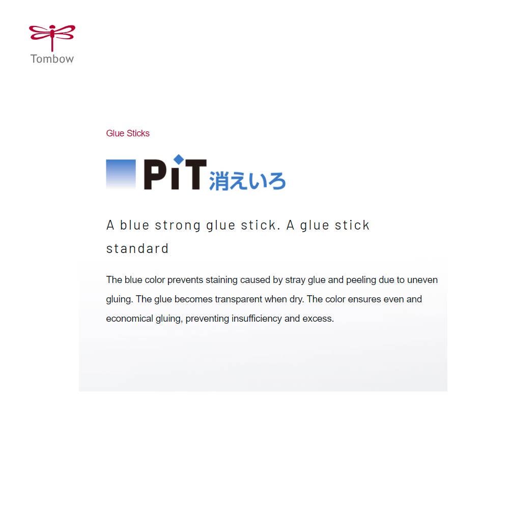 【JAPANESE STATIONERY】TOMBOW PIT S STICK GLUE PACKED ITEM