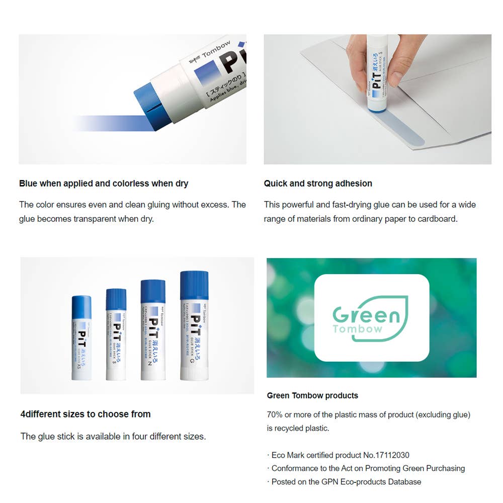 【JAPANESE STATIONERY】TOMBOW PIT S STICK GLUE PACKED ITEM