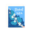 Mahal Kita Sampaguita Card