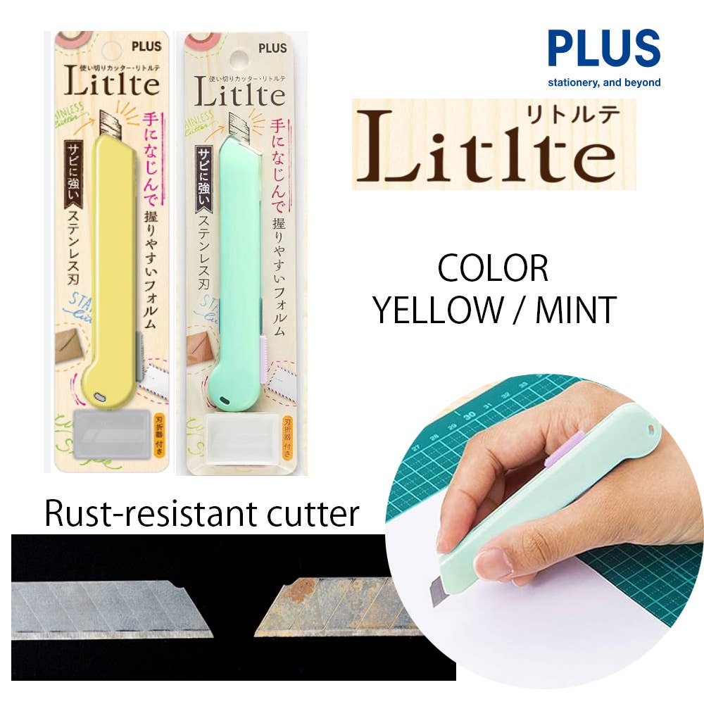 【JAPANESE STATIONERY】 PLUS LITLTE BOX CUTTER