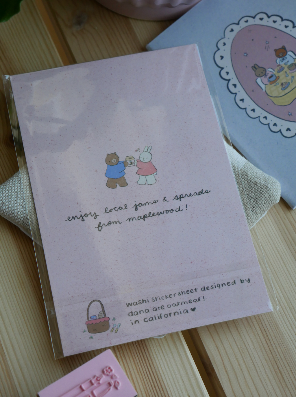 Jam jars - washi sticker sheet