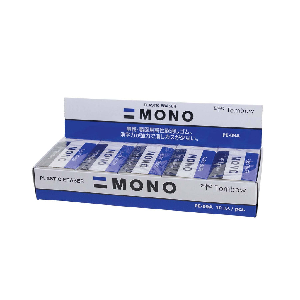 MONO Eraser: Jumbo - 10PC Display Box