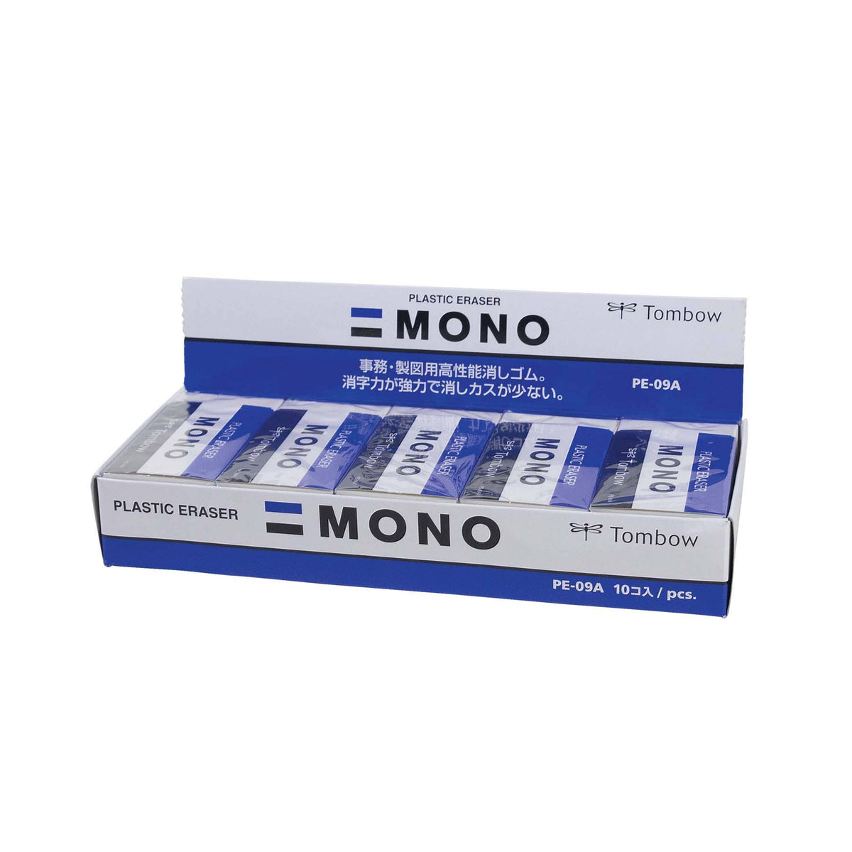 MONO Eraser: Jumbo - 10PC Display Box