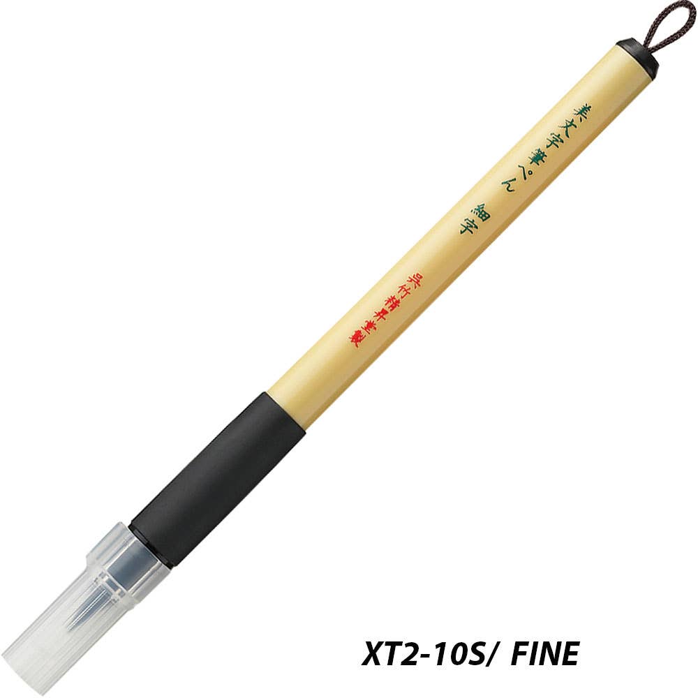 【JAPANESE STATIONERY】BIMOJI FUDE PEN HANGING PACKAGES
