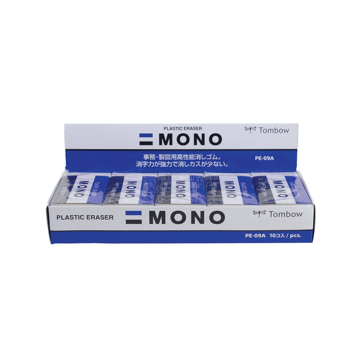 MONO Eraser: Jumbo - 10PC Display Box