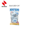 【NICHIBAN】CAT TAPE DISPENSER