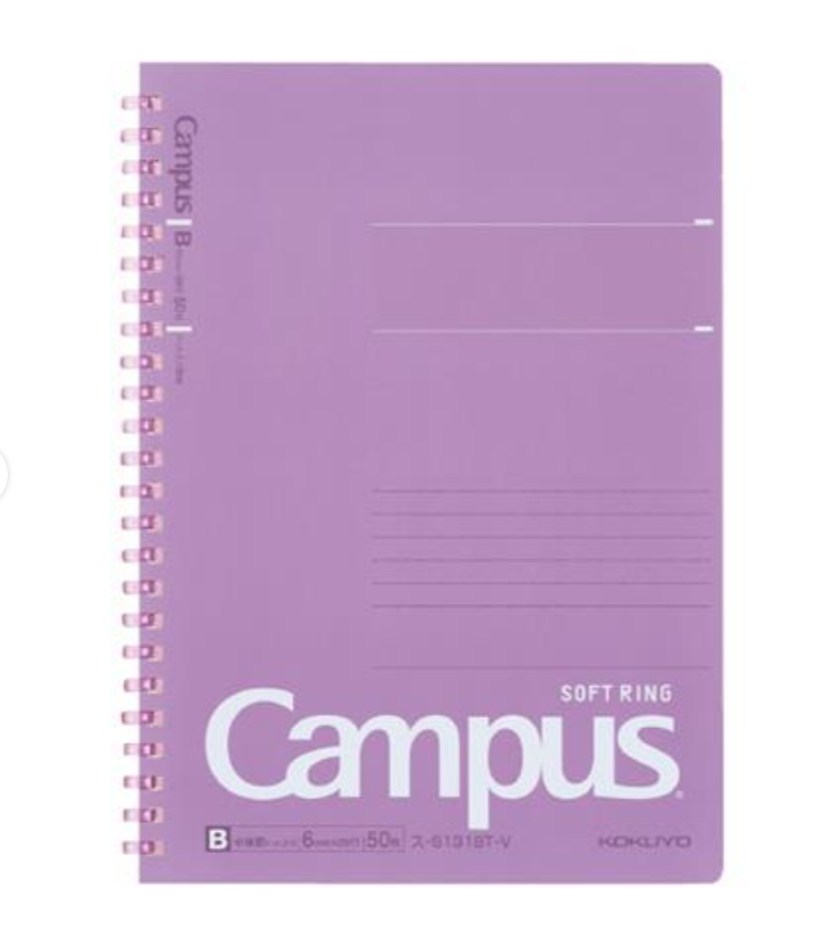KOKUYO CAMPUS SOFTRING DOT RULED 40 SHEET NOTEBOOK