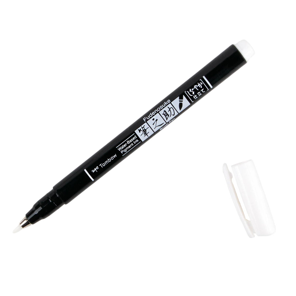Fudenosuke Pastel Brush Pen - Open Stock