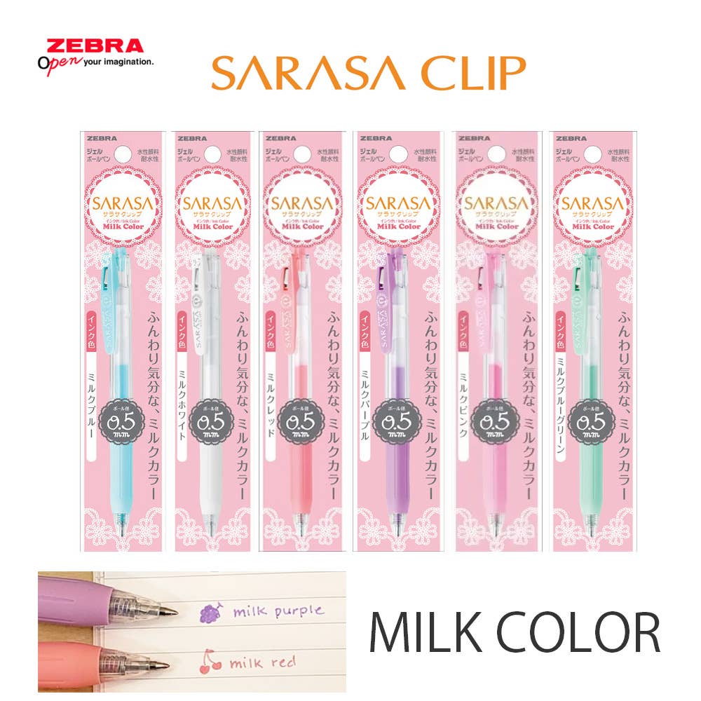 ZEBRA SARASA CLIP GEL PEN - MILK COLOR