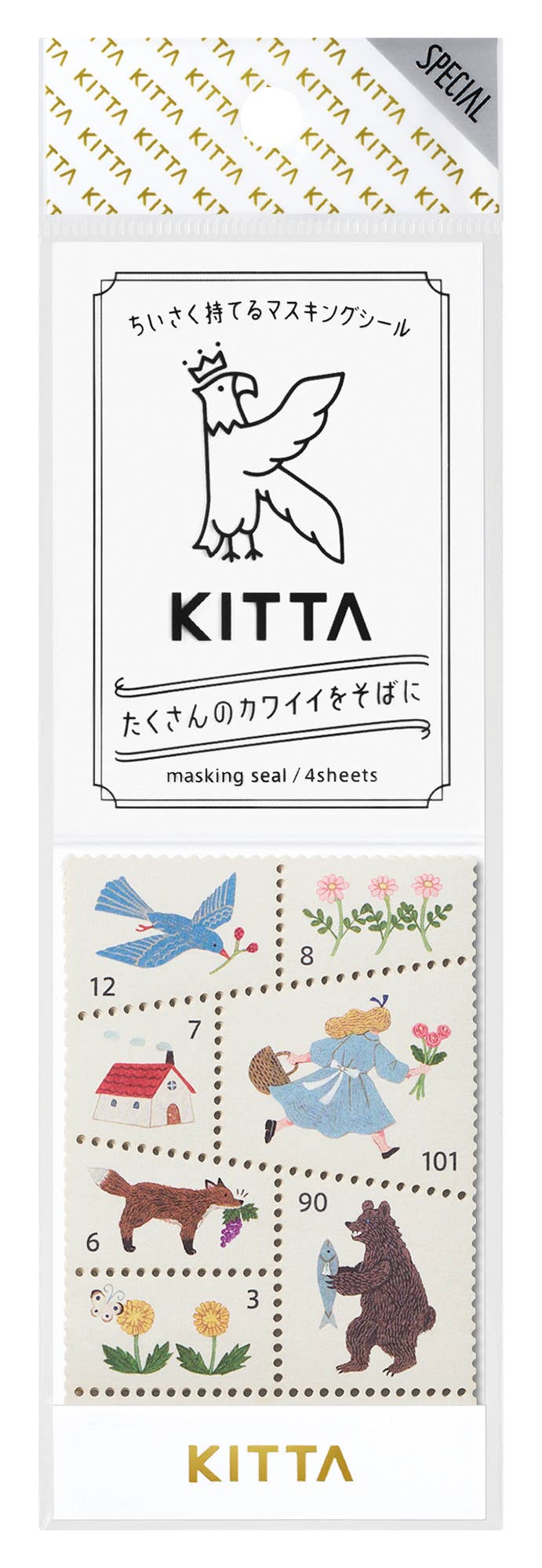 KITTA Portable Washi Decorative Tape -Stamp style-