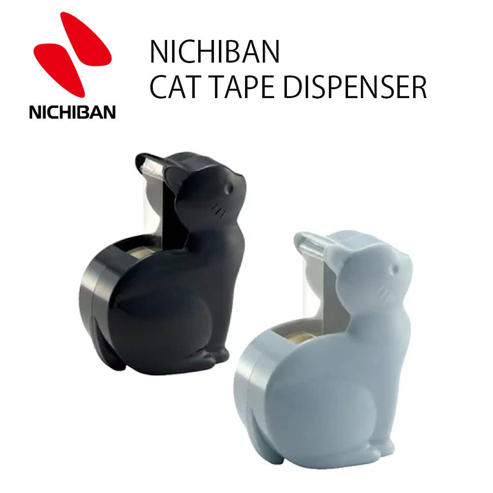 【NICHIBAN】CAT TAPE DISPENSER