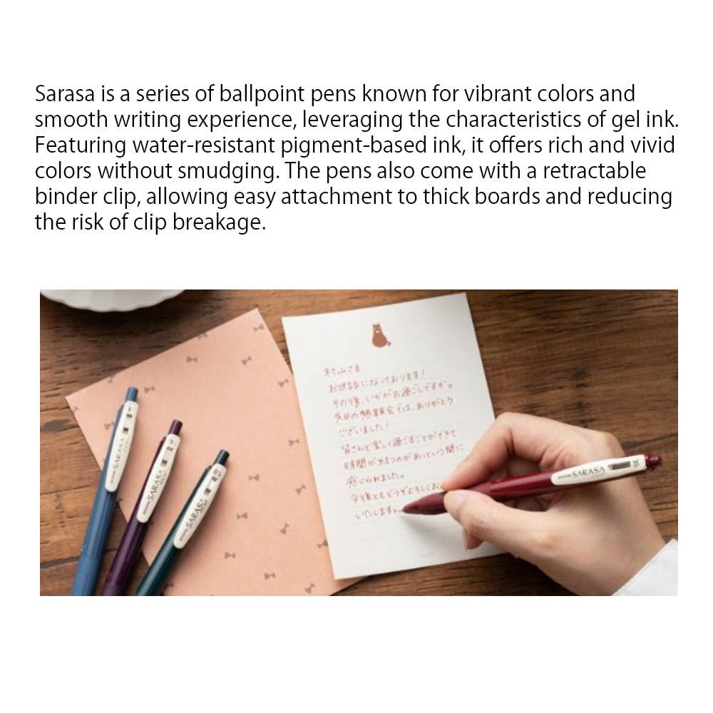 ZEBRA SARASA CLIP GEL PEN - MILK COLOR