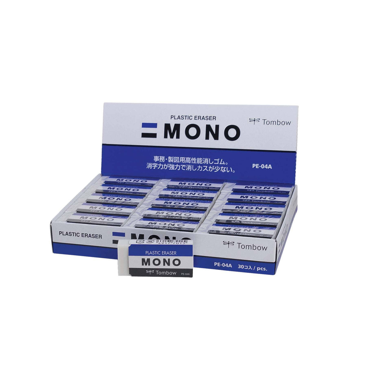 MONO Eraser: Medium - 30PC Display Box