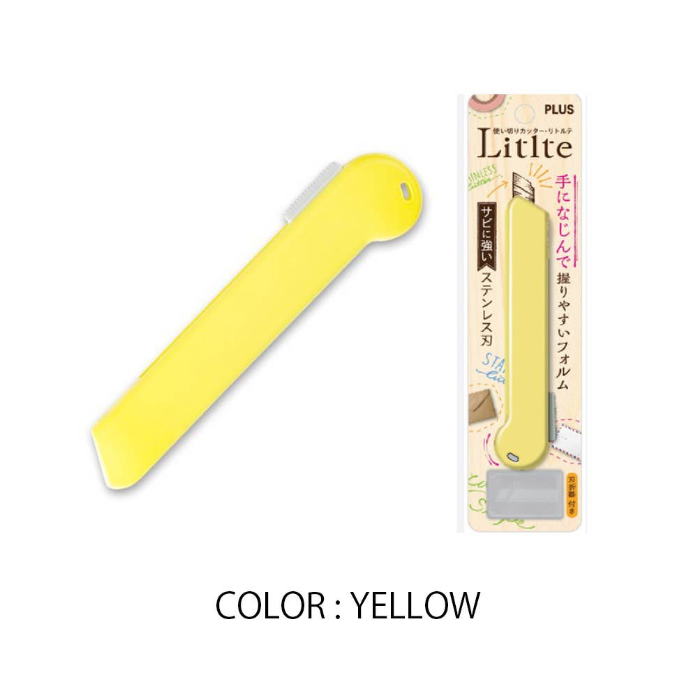 【JAPANESE STATIONERY】 PLUS LITLTE BOX CUTTER