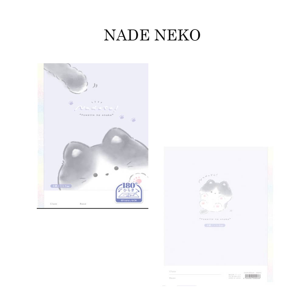 【JAPANESE】Q-LiA B5 5mm Grid Notebook Collection – Cute Cats
