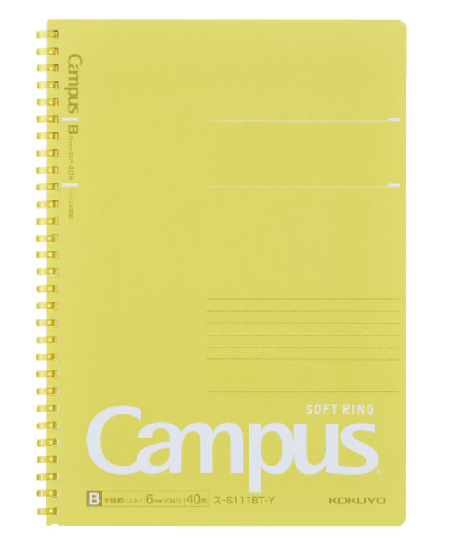 KOKUYO CAMPUS SOFTRING DOT RULED 40 SHEET NOTEBOOK