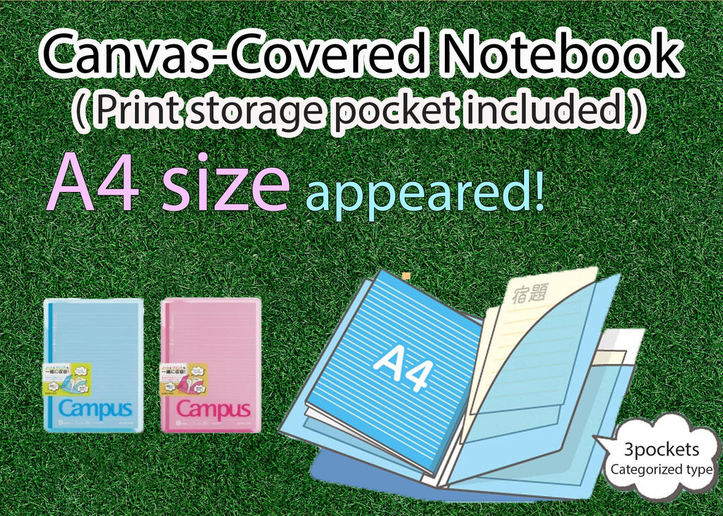KOKUYO CAMPUS COVER NOTEBOOK WITH PRINT STORAGE POCKET