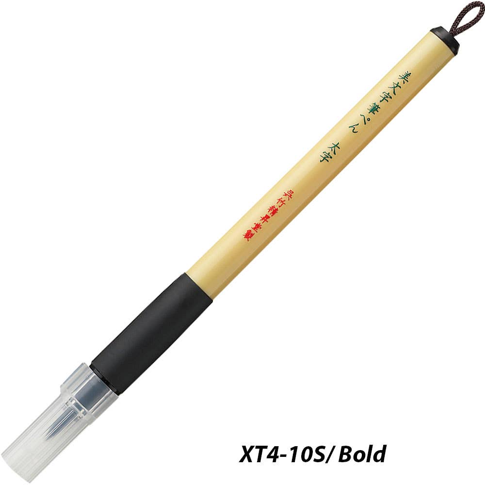 【JAPANESE STATIONERY】BIMOJI FUDE PEN HANGING PACKAGES
