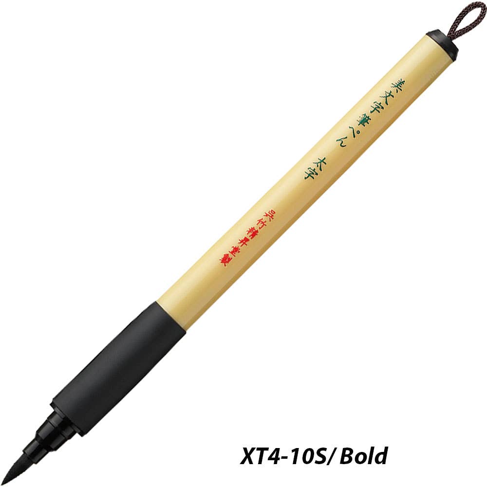 【JAPANESE STATIONERY】BIMOJI FUDE PEN HANGING PACKAGES