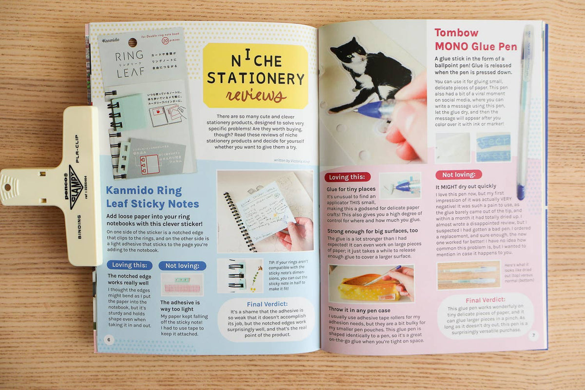 Pouch Issue 2