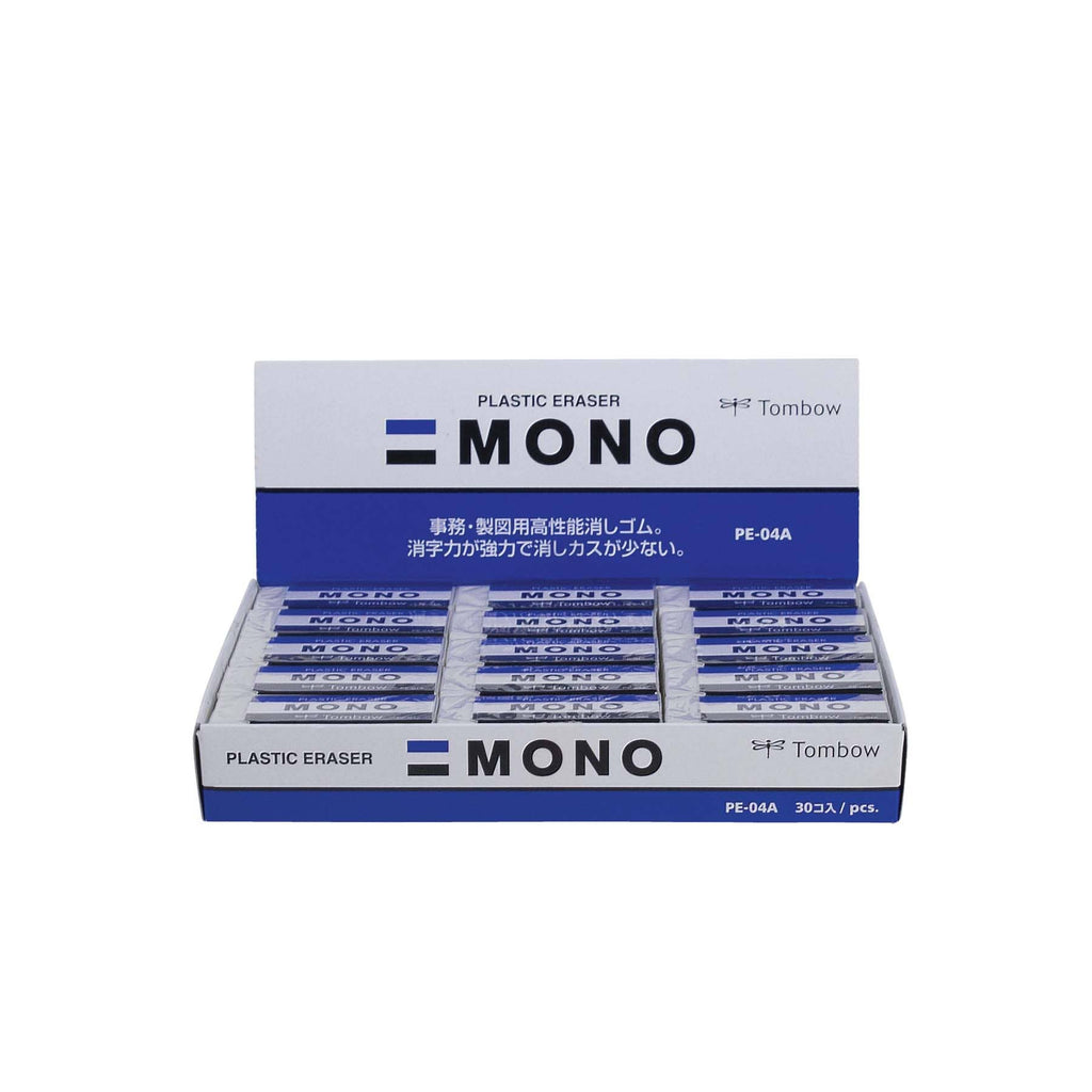 MONO Eraser: Medium - 30PC Display Box