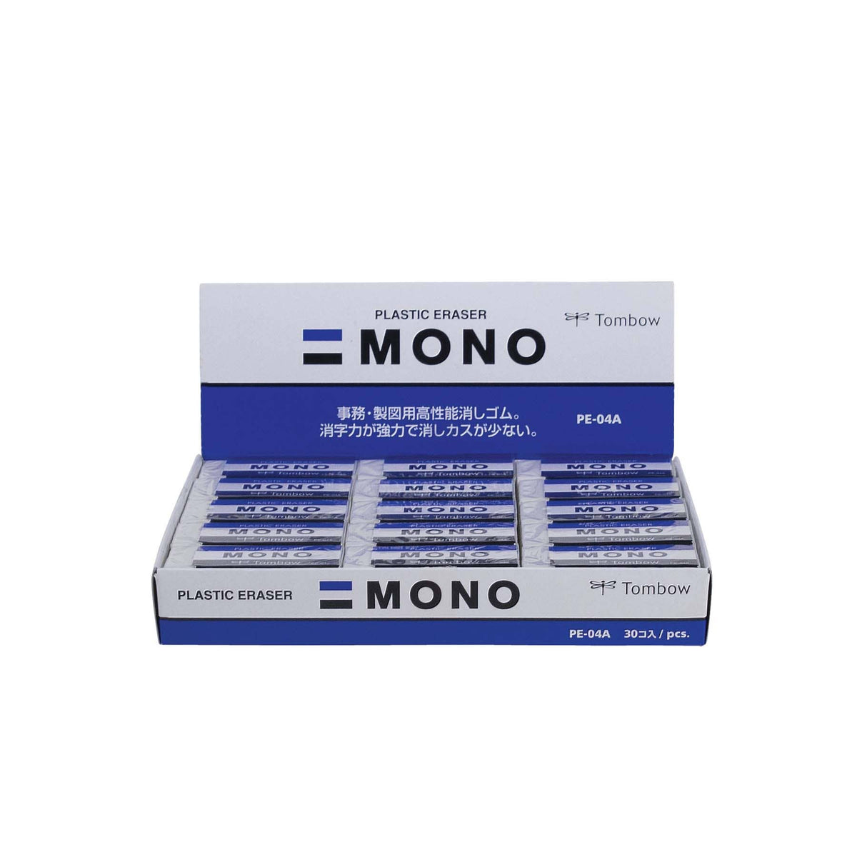 MONO Eraser: Medium - 30PC Display Box