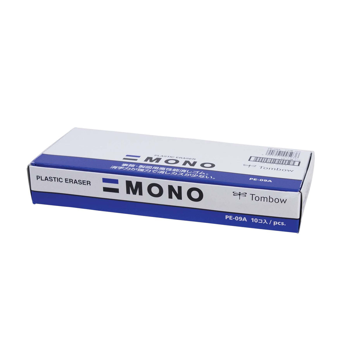 MONO Eraser: Jumbo - 10PC Display Box