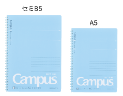 KOKUYO CAMPUS SOFTRING DOT RULED 40 SHEET NOTEBOOK