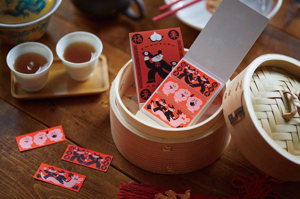 KITTA Portable Washi Decorative Tape -Special-