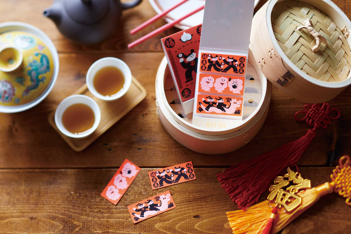 KITTA Portable Washi Decorative Tape -Special-