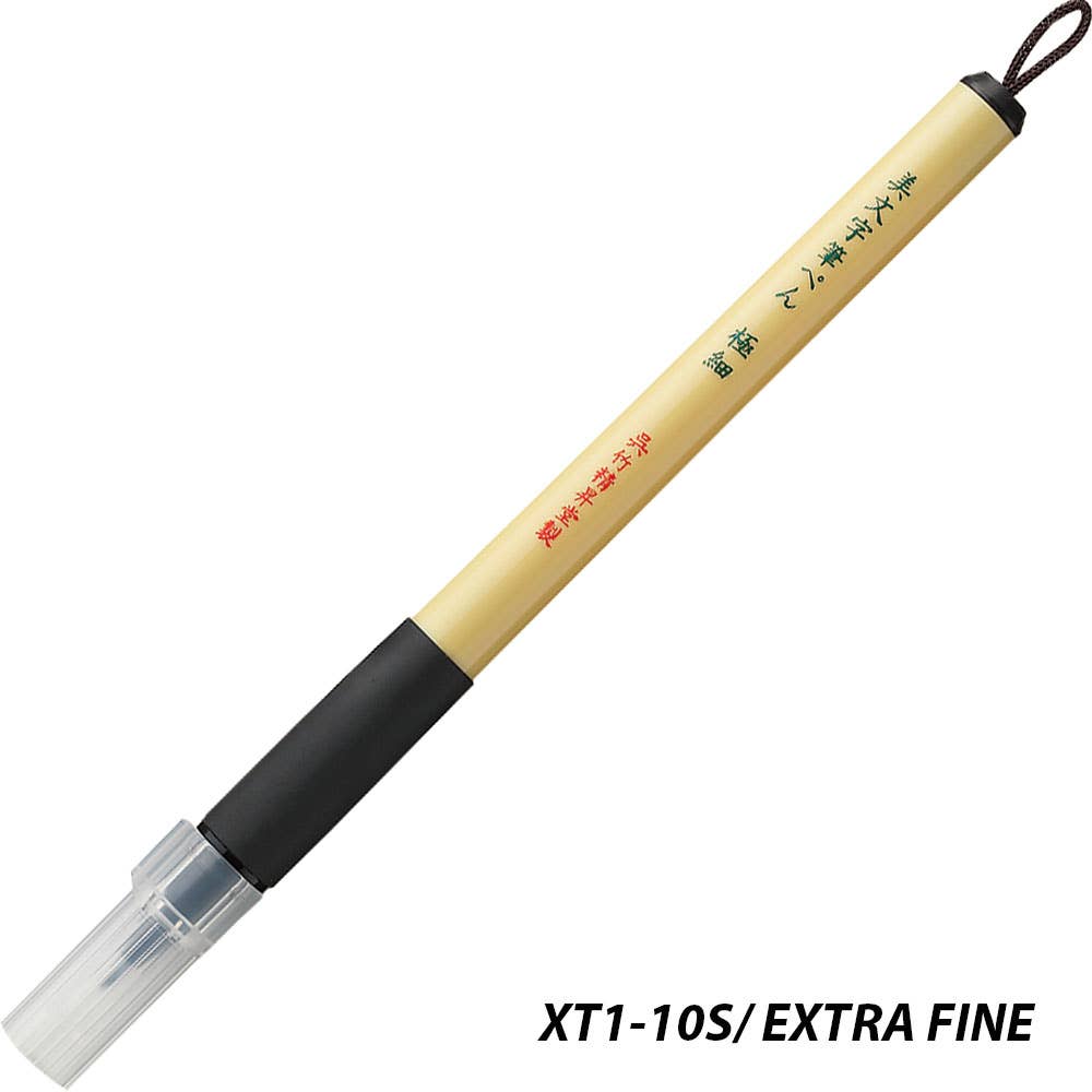【JAPANESE STATIONERY】BIMOJI FUDE PEN HANGING PACKAGES