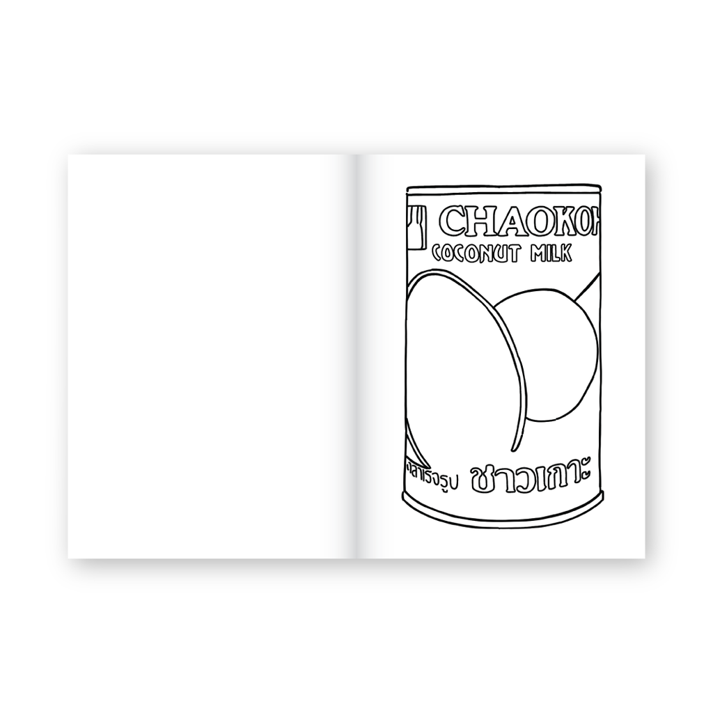 Asian Pantry Coloring Book