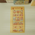 Autumn Party Sticker Sheet