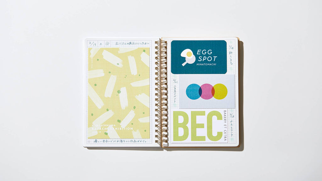 HITOTOKI NOTE Ring Notebook -Comic size-