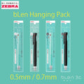 ZEBRA BLEN 3-COLOR BALLPOINT PEN BLEN 3C 0.5MM / 0.7MM