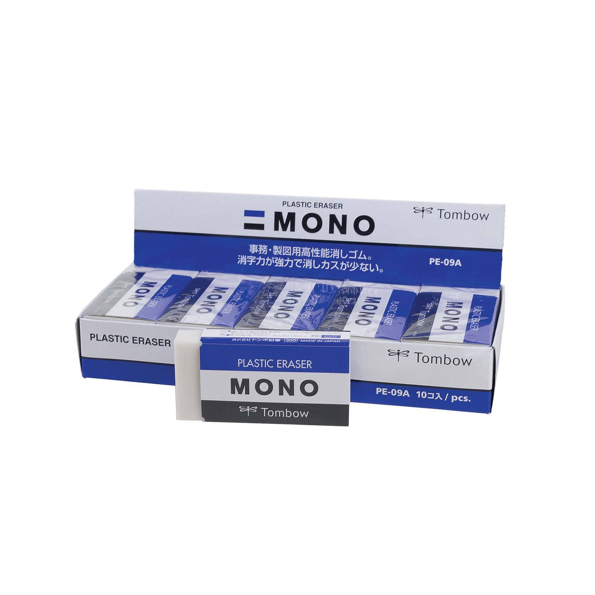 MONO Eraser: Jumbo - 10PC Display Box