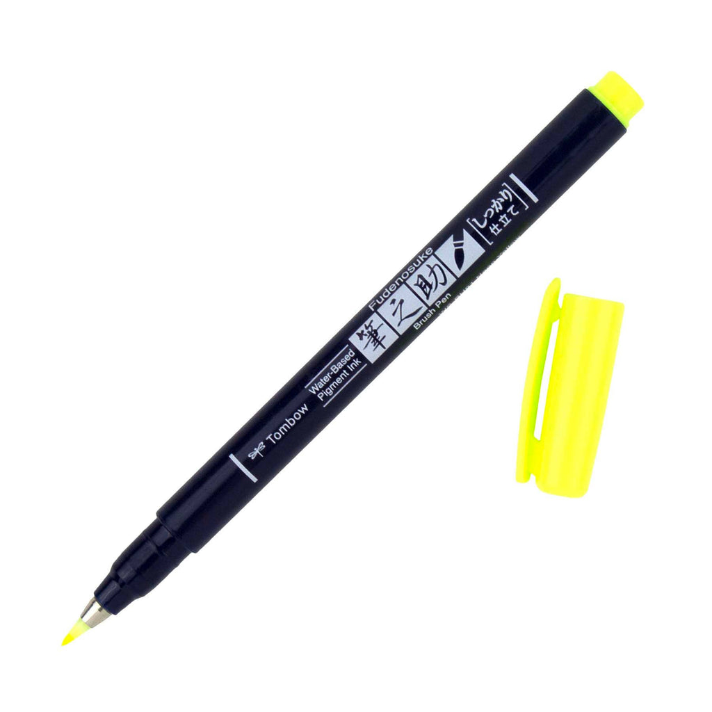 Fudenosuke Calligraphy Brush Pen - Open Stock