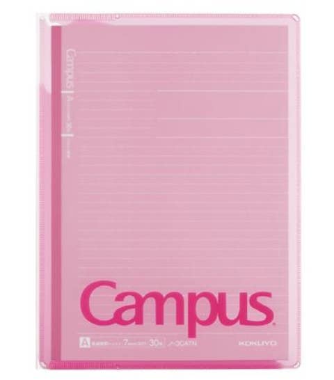 KOKUYO CAMPUS COVER NOTEBOOK WITH PRINT STORAGE POCKET