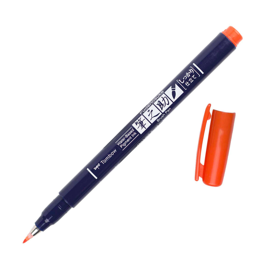 Fudenosuke Calligraphy Brush Pen - Open Stock