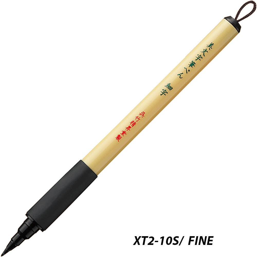 【JAPANESE STATIONERY】BIMOJI FUDE PEN HANGING PACKAGES