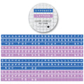 Embossed Letters Kiss Cut PET Tape - Blue and Lavender